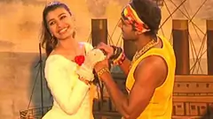 Sarkar Ki Duniya Thumbnail