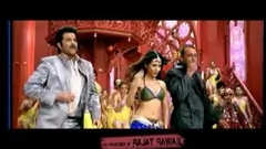 "MAREEZ E MOHABBAT" song from "SHORTKUT" Thumbnail