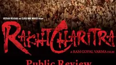 Public Review - Rakht Charitra Thumbnail