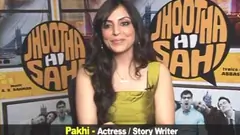 Jhootha Hi Sahi - Pakhi Tyrewala Interview Thumbnail