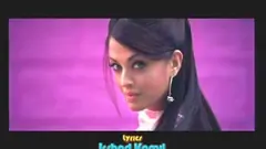 Action Replayy - Chaan Ke Mohalla Thumbnail