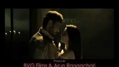 Haunted 3D - Songs promo 01 Thumbnail