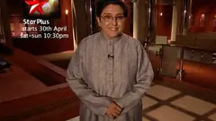 Aap Ki Kachehri - Season 3 - Promo 02 Thumbnail