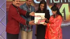 Press Conference of Kitchen Champion 4 Thumbnail