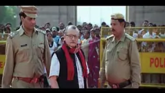 Office Office - Promo 03 Thumbnail