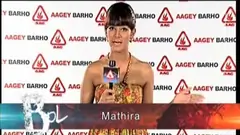 Red Carpet of the Movie Bol - Part 1 Thumbnail
