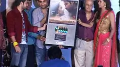 Audio Release of Jannat 2 Thumbnail