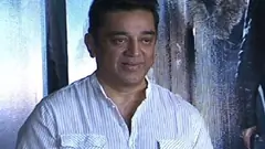 Viswaroopam Controversy Thumbnail