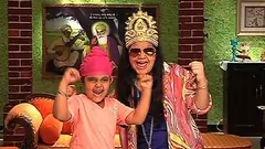 On Location of Raavi Thumbnail