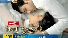 Kitani Mohabbat Hai Episode Teaser Thumbnail