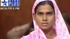 Aap Ki Kacheri Episode #42 Thumbnail