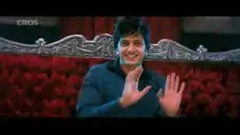 Make A Wish - Remix (Aladin) Thumbnail