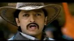 Bachke O Bachke (Aladin) Thumbnail