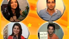 Wassup TV - Episode 159 Thumbnail