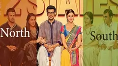 South Meets North New Poster of 2 States - Revealed Thumbnail