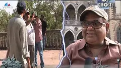 Behind The Scenes of Gang of Ghosts - Part 4 Thumbnail