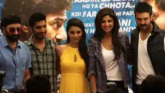 Dishkiyaoon Movie Press Conference Thumbnail