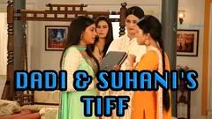 Dadi yells at Suhani Thumbnail