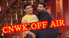 Is Comedy Nights With Kapil going off air? Thumbnail