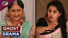 Tale of 'Ghosts' on Sasural Simar Ka Thumbnail