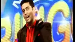 National Bingo Night - Promo 3 Thumbnail