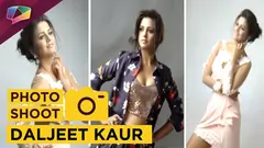 Daljeet Kaur Sizzles In Her Latest Photoshoot Thumbnail
