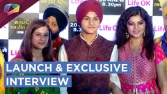 Sher E Punjab Maharaja Ranjit Singh Launch | Life Ok | Exclusive Interview Thumbnail