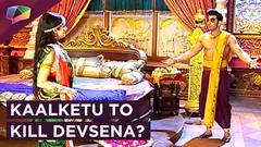 Kaalketu Plans To Attack Devsena | Paras Chabra Enters Aarambh | Star Plus Thumbnail