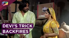 Devi Gets Stuck With Adhiraj | Tricks Backfires | Jeet Gayi Toh Piya Morey Thumbnail