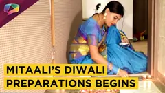 Mitaali Nag Begins Her Diwali Preparations | Special Diwali With Baby Thumbnail