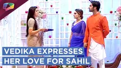 Vedika Expresses Her Love For Sahil At His Engagement | Aapke Aa Jaane Se1 Thumbnail