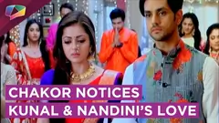 Chakor Tries To Alert Mauli About Nandini And Kunal’s Closeness | Silsila Badalte Rishton Ka Thumbnail