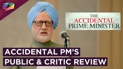 The Accidental Prime Minister’s Public And Critic Review | Anupam Kher | India Forums Thumbnail