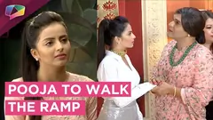 Pooja To Land Up In Trouble | Walks The Ramp | Ek Brahm Sarvagun Sampann  Thumbnail
