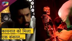 Kainaat को मिला एक कंकाल | Zaroon ने बचाया Zainab को | सूफ़ियाना प्यार मेरा  Thumbnail