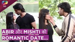 Abir और Mishti की Romantic Date | Yeh Rishtey Hain Pyaar Ke Thumbnail