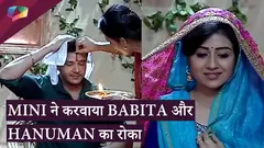 MINI ने करवाया Babita और Hanuman का रोका | Patiala Babes Thumbnail