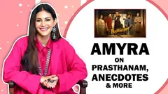 Amyra Dastur On Her Working Experience With Sanjay Dutt, Jackie Shroff & More | Prasthanam  Thumbnail