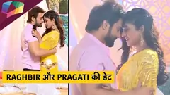 Raghbir और Pragati की डेट | Pragati के पापा का Accident | Bepannah Pyaar Thumbnail
