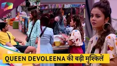 Devoleena की बड़ी घर में मुश्किलें | Nomination Special | Bigg Boss Update Thumbnail