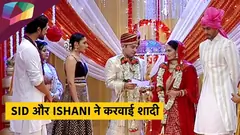 Dr. Sid और Dr. Ishani ने करवाई शादी | Sanjivani २ Thumbnail