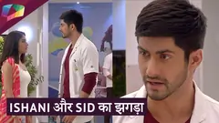 Ishani को किया Sid ने Ignore | Ishani पोहचि Sid के घर | Sanjivani 2 Thumbnail