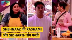 Shehnaaz ने पूछे Rashami से कुछ Funny सवाल | Jail के दावेदार | Karishma लाई task | Bigg Boss Review Thumbnail