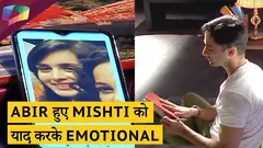 Abir ने देखा Mishti को किसी और के साथ | Yeh Rishtey Hain Pyaar Ke Thumbnail