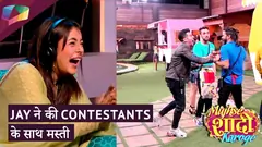 Jay ने की contestants के साथ मस्ती | Cooking की लगी क्लास Thumbnail