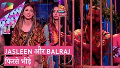 Jasleen और Balraj भीड़े फिर एक बार | Mujhse Shaadi Karoge Updates Thumbnail