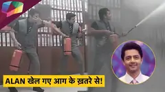 Alan Kapoor खेल गए आग के ख़तरे से! | Pyaar ki lukka chuppi  Thumbnail