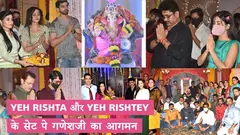 Yeh Rishta, Yeh Rishtey और Anupamaa के सेट पे गणेशजी का आगमन Thumbnail