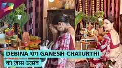 Debina Bonnerjee संग Ganesh Chaturthi का ख़ास उत्सव Thumbnail