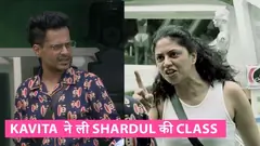 Kavita ने की Shardul और Pavitra की Smoking Zone को लेकर Rule तोड़ने पे class | Bigg Boss 14 Thumbnail